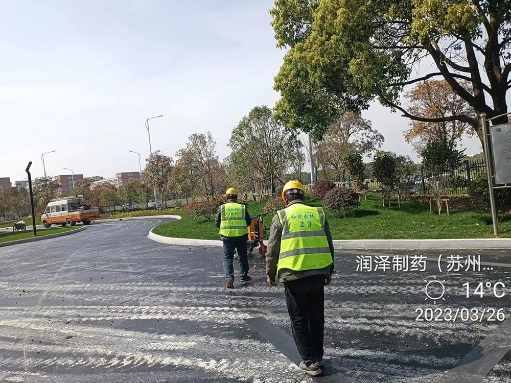 微信图片_20240117143941.jpg
